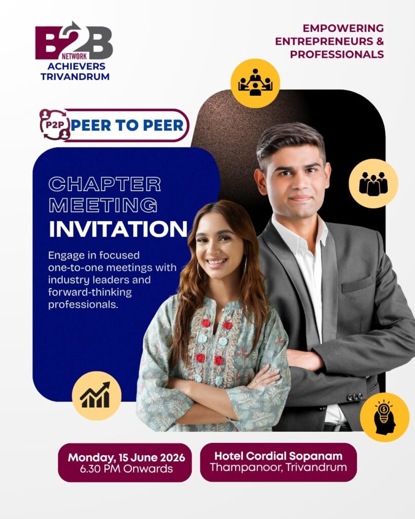 Global B2B Network—P2P Chapter Meeting—15 JUNE 2026