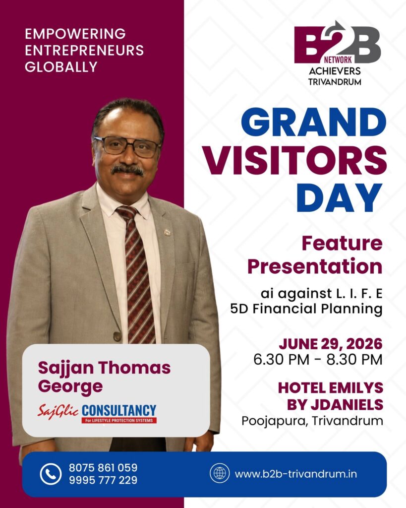 Grand Visitors Day | June 29 | Sajjan Thomas George
