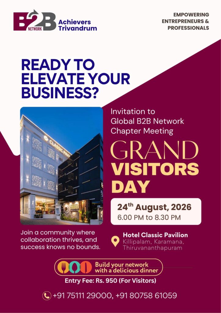 Grand Visitors Day | August 24 | Invitation